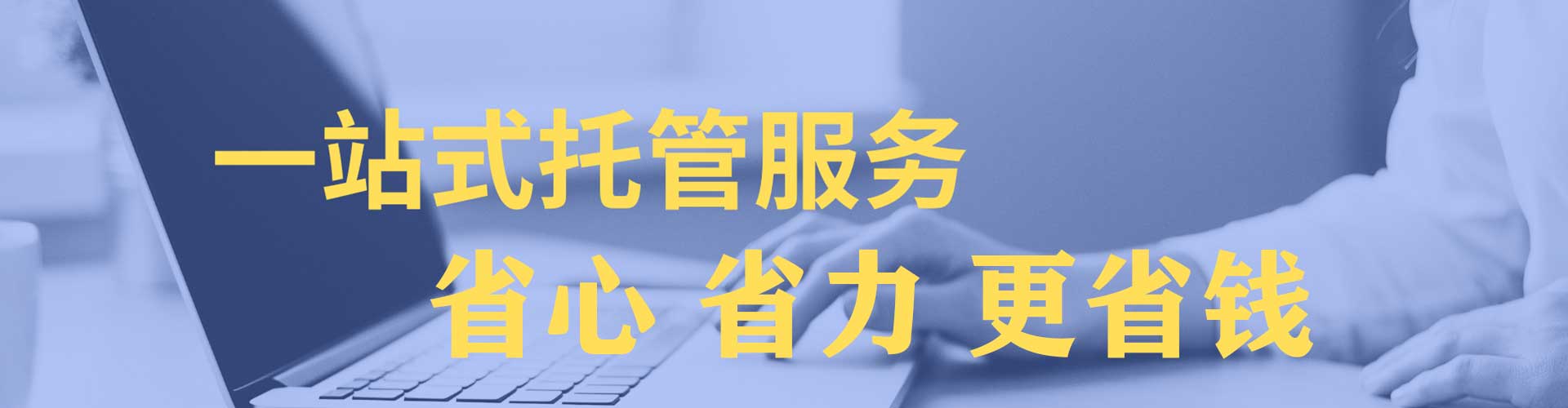 南昌信息流平台