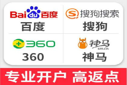 信息流广告代运营公司——精准投放的秘诀
